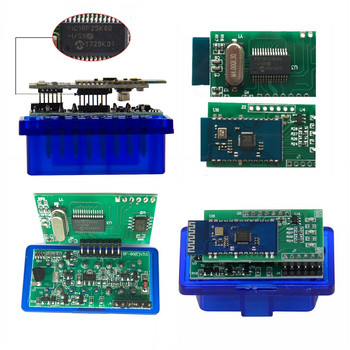 Dual Double 2PCB chip PIC18F25K80 Firmware 1.5 ELM327 V1.5 OBD2 BT Diagnostic Interface ELM 327 V1.5 Hardware Support More Car