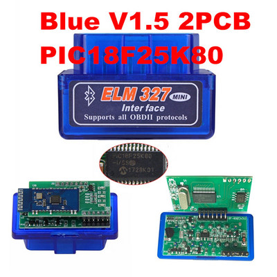Dual Double 2PCB chip PIC18F25K80 Firmware 1.5 ELM327 V1.5 OBD2 BT Diagnostic Interface ELM 327 V1.5 Hardware Support More Car