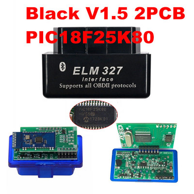 Dual Double 2PCB chip PIC18F25K80 Firmware 1.5 ELM327 V1.5 OBD2 BT Diagnostic Interface ELM 327 V1.5 Hardware Support More Car