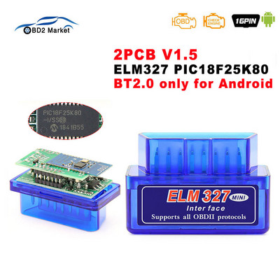 За Android ELM327 V1.5 PIC18F25K80 OBD2 Bluetooth скенер Автоматичен инструмент ELM 327 V 1 5 OBD 2 четец на кодове Автомобилна диагностика ODB2 адаптер