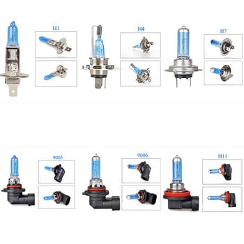 2 PCS Най-новата супер ярка 55w кола H4 H7 H11 H1 9005 9006 HB3 HB4 Халогенна лампа Оригинална фасунга крушка за автоматични фарове 5500k бяла