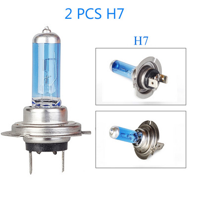 2 PCS Най-новата супер ярка 55w кола H4 H7 H11 H1 9005 9006 HB3 HB4 Халогенна лампа Оригинална фасунга крушка за автоматични фарове 5500k бяла