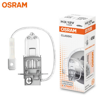 OSRAM Original H1 H4 H3 H7 12V светлина Стандартна лампа 3200K Фарове за автоматични фарове за мъгла 55W 65W 100W Автомобилна халогенна крушка OEM качество (1 бр.)