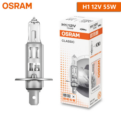 OSRAM originalus H1 H4 H3 H7 12V šviesos standartinis žibintas 3200K priekinių žibintų automatinis rūko žibintas 55W 65W 100W automobilio halogeninė lemputė OEM kokybės (1 vnt)