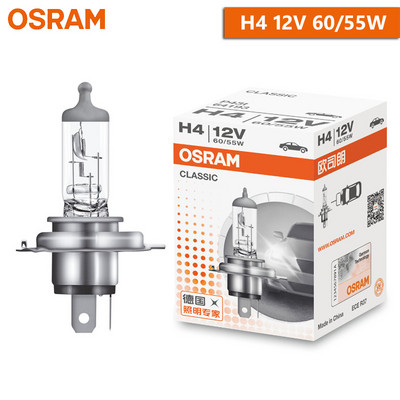 OSRAM originalus H1 H4 H3 H7 12V šviesos standartinis žibintas 3200K priekinių žibintų automatinis rūko žibintas 55W 65W 100W automobilio halogeninė lemputė OEM kokybės (1 vnt)
