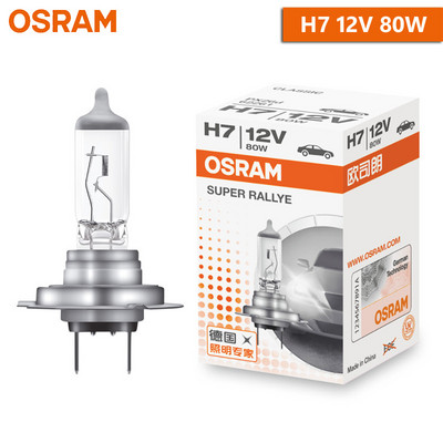 OSRAM originalus H1 H4 H3 H7 12V šviesos standartinis žibintas 3200K priekinių žibintų automatinis rūko žibintas 55W 65W 100W automobilio halogeninė lemputė OEM kokybės (1 vnt)