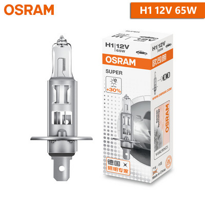 OSRAM originalus H1 H4 H3 H7 12V šviesos standartinis žibintas 3200K priekinių žibintų automatinis rūko žibintas 55W 65W 100W automobilio halogeninė lemputė OEM kokybės (1 vnt)