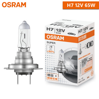 OSRAM originalus H1 H4 H3 H7 12V šviesos standartinis žibintas 3200K priekinių žibintų automatinis rūko žibintas 55W 65W 100W automobilio halogeninė lemputė OEM kokybės (1 vnt)