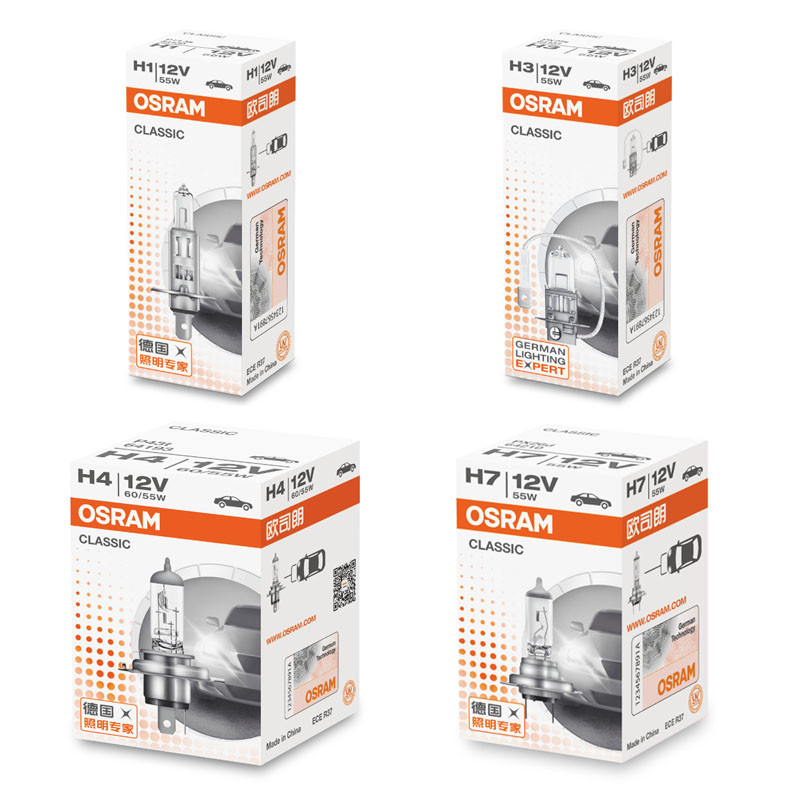 OSRAM originalus H1 H4 H3 H7 12V šviesos standartinis žibintas 3200K priekinių žibintų automatinis rūko žibintas 55W 65W 100W automobilio halogeninė lemputė OEM kokybės (1 vnt)