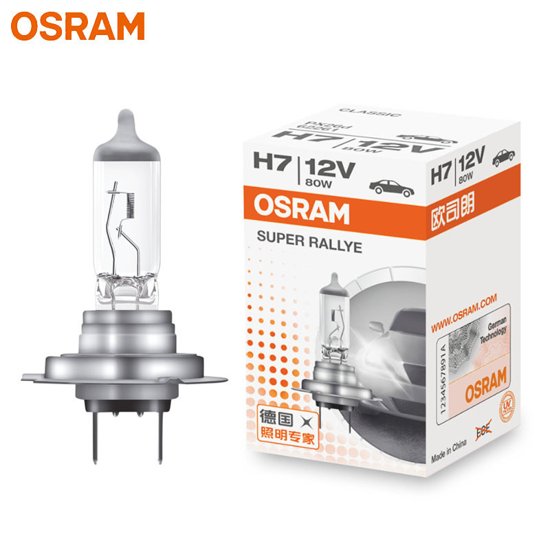 OSRAM originalus H1 H4 H3 H7 12V šviesos standartinis žibintas 3200K priekinių žibintų automatinis rūko žibintas 55W 65W 100W automobilio halogeninė lemputė OEM kokybės (1 vnt)