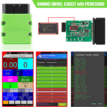 KONNWEI ELM327 V1.5 OBD2 Scanner KW902 Αυτόματος σαρωτής συμβατός με Bluetooth MINI ELM 327 OBD 2 KW902 Code Reader για τηλέφωνο Android