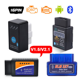 Bluetooth ELM327 MINI Inter Face V1.5 Auto OBD2 Scanner Code Reader Εργαλείο διαγνωστικού αυτοκινήτου Έλεγχος κινητήρα V1.5 Για αυτοκίνητο 1992-2021