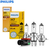 1X Philips H4 H7 H11 Vision originalus automobilio priekinis žibintas H1 H3 H8 H9 9005 9006 HB3 HB4 3200K automatinis standartinis žibintas halogeninė lemputė, 1x