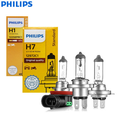 1X Philips H4 H7 H11 Vision Original Car Head Light H1 H3 H8 H9 9005 9006 HB3 HB4 3200K Auto Standard Lamp Halogen Bulb, 1x
