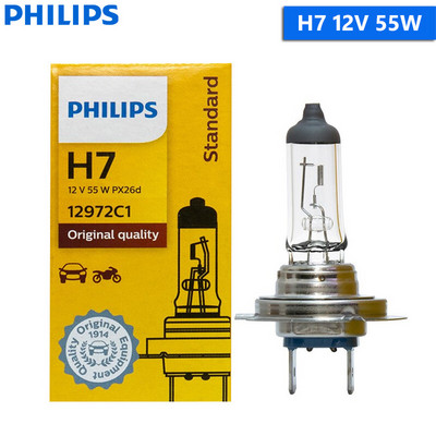 1X Philips H4 H7 H11 Vision originalus automobilio priekinis žibintas H1 H3 H8 H9 9005 9006 HB3 HB4 3200K automatinis standartinis žibintas halogeninė lemputė, 1x