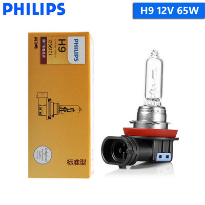 1X Philips H4 H7 H11 Vision originalus automobilio priekinis žibintas H1 H3 H8 H9 9005 9006 HB3 HB4 3200K automatinis standartinis žibintas halogeninė lemputė, 1x