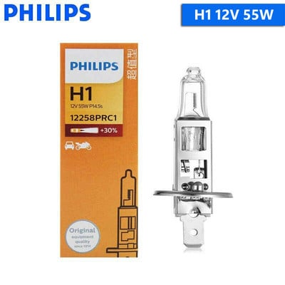 1X Philips H4 H7 H11 Vision originalus automobilio priekinis žibintas H1 H3 H8 H9 9005 9006 HB3 HB4 3200K automatinis standartinis žibintas halogeninė lemputė, 1x
