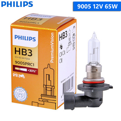 1X Philips H4 H7 H11 Vision originalus automobilio priekinis žibintas H1 H3 H8 H9 9005 9006 HB3 HB4 3200K automatinis standartinis žibintas halogeninė lemputė, 1x