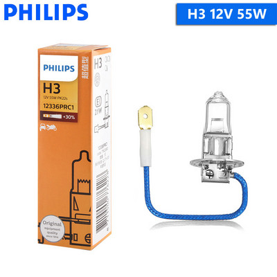 1X Philips H4 H7 H11 Vision originalus automobilio priekinis žibintas H1 H3 H8 H9 9005 9006 HB3 HB4 3200K automatinis standartinis žibintas halogeninė lemputė, 1x