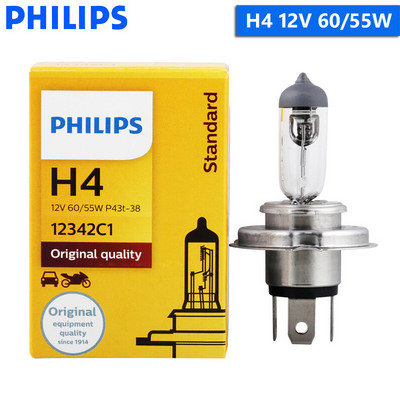1X Philips H4 H7 H11 Vision originalus automobilio priekinis žibintas H1 H3 H8 H9 9005 9006 HB3 HB4 3200K automatinis standartinis žibintas halogeninė lemputė, 1x