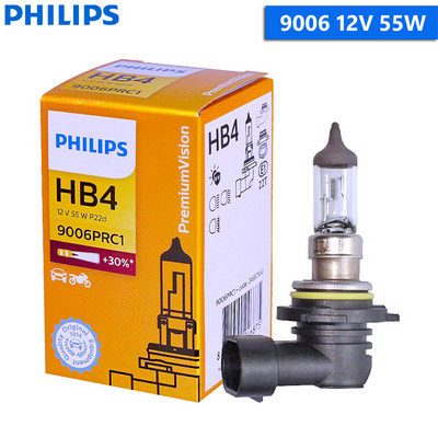 1X Philips H4 H7 H11 Vision originalus automobilio priekinis žibintas H1 H3 H8 H9 9005 9006 HB3 HB4 3200K automatinis standartinis žibintas halogeninė lemputė, 1x