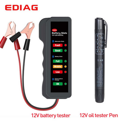 12V Auto Battery Tester BM310 and Car Brake Fluid Tester Pen Brake Digital Tester Vehicle Automotive Testing Diagnostic tool