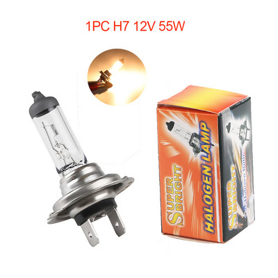 12V 55W H7 halogeninė 4300K automobilio lemputė halogeninė balta rūko halogeninė lemputė automobilio priekinio žibinto apšvietimas 12V automobilio šviesos lempa automobiliui