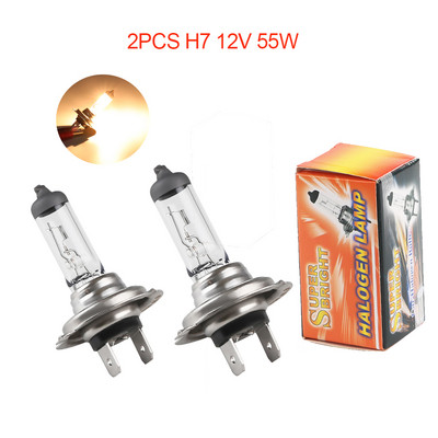 12V 55W H7 halogeninė 4300K automobilio lemputė halogeninė balta rūko halogeninė lemputė automobilio priekinio žibinto apšvietimas 12V automobilio šviesos lempa automobiliui