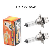 2PCS H7 12V 55W Bec cu halogen pentru mașină Bec pentru mașini 4300k 6000k Preț de fabrică Accesorii pentru lumini de parcare