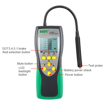 DUOYI Тестер за автомобилна спирачна течност DY23/DY23B Точен тест Проверка на водното съдържание на автомобилната спирачна течност Проверка на универсалното качество на маслото DOT 3/4/5