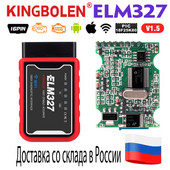 ELM327 OBD2 skeneris V1.5 PIC18F25K80 BT/WIFI Auto diagnostikas rīki Auto ELM 327 OBDII kodu lasītājs Darbs Android/IOS/Windows 12V