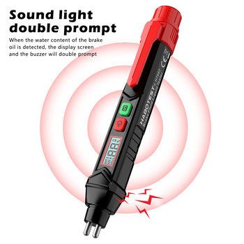 Ψηφιακός ελεγκτής υγρού φρένων Auto Car Brake Liquid Digital Tester για DOT3/DOT4/DOT5.1 Ακριβής έλεγχος ποιότητας λαδιού Ηχητικός συναγερμός πένας