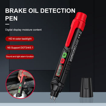 100% ΝΕΟ Δοκιμαστής υγρών φρένων Auto Car Brake Liquid Digital Tester για DOT3/DOT4/DOT5.1 Έλεγχος ποιότητας λαδιού Ηχητικός συναγερμός με πένα