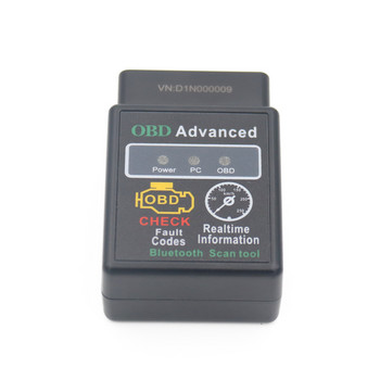 Bluetooth V2.1 Mini Elm327 obd2 скенер OBD автомобилен диагностичен инструмент четец на кодове за Android Windows Symbian английски