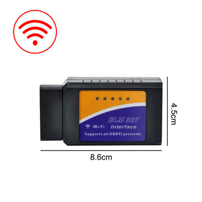 OBD2 скенер ELM327 Auto Diagnostic Detector Code Reader Tool V1.5 WIFI Bluetooth OBD 2 за Android IOS Car Scan Repair Tools