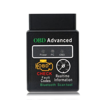 ELM 327 HHOBD OBD2 V1.5 25k80 V2.1 Автомобилен диагностичен инструмент Скенер ELM327 Bluetooth интерфейс Поддържа всички OBDII OBD протоколи