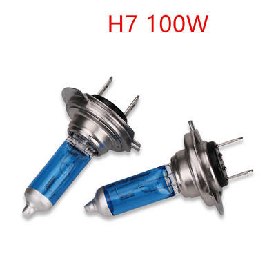 2 buc. Becuri cu halogen cu faza scurta H7 Xenon Bec far auto 5500-6000K 12V 55W 100W Parcare H7 stil auto pentru chevrolet
