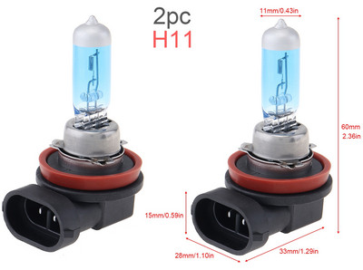 2tk 12V auto esitule udupirn H1 H3 H /H7 H8 H9 H10 H11 H12 H15 9005 9012 1555W 6000K valge kerge auto ksenoonhalogeenlamp
