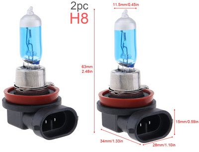 2tk 12V auto esitule udupirn H1 H3 H /H7 H8 H9 H10 H11 H12 H15 9005 9012 1555W 6000K valge kerge auto ksenoonhalogeenlamp