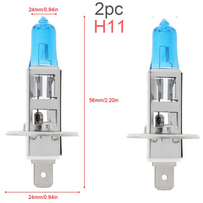 2tk 12V auto esitule udupirn H1 H3 H /H7 H8 H9 H10 H11 H12 H15 9005 9012 1555W 6000K valge kerge auto ksenoonhalogeenlamp