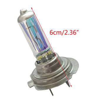 2Pcs H7 55W/100W 12V 3500-4500k Ксенонови газови халогенни фарове Бяла светлина Лампа Крушки Автомобилни светлини Външна автоматична светлина Оформление на автомобила