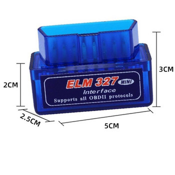 MINI ELM327 V1.5 OBD2 скенер на двигателя OBD 2 OBDII ELM 327 V 1 5 Адаптер за диагностика на автомобил, съвместим с Bluetooth Auto Tool