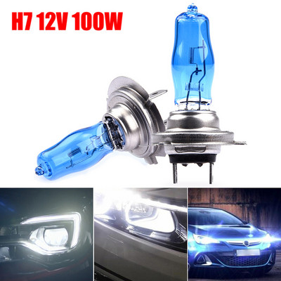 1 чифт супер бяла халогенна крушка H7 100W автоматична халогенна лампа фарове за мъгла 4500K мъгла лампа за фарове на кола