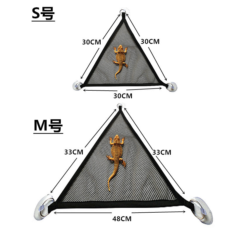 1 gab. tīklveida ķirzaka šūpuļtīkls, kāmja guļamvieta, rotaļlieta, kāpšanas šūpoles ar piesūcekni, jauks audums, maza mājdzīvnieka gulēšanas piederumi
