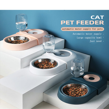 Pet Cats Dogs Διπλό μπολ Τροφοδοσία νερού Υγιεινής διατροφής Αντιολισθητικό Αυτόματο μπολ πόσιμου Γάτα Λεκάνη φαγητού
