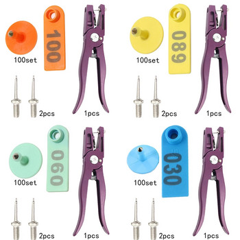 Sheep Ear Tag Marker Applicator Number 001-100 Goat Ldentification Kit πένσα αυτιού με 2 τεμ. βελόνα Livestock Tag Pliers