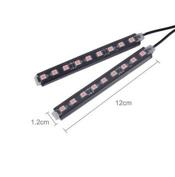 Led Bar αυτοκινήτου Εσωτερικός φωτισμός οπίσθιου φωτισμού Ambient Mood Foot Light with Αναπτήρας Διακοσμητικός Ατμόσφαιρας Αξεσουάρ Auto 12v