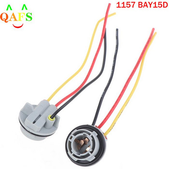 2бр. 1156 1157 цокъл за крушка BAY15D държач за лампа P21/5W конектор за основа на адаптер за спирачна светлина пластмасови автомобилни аксесоари