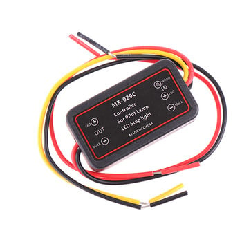 1 τμχ Flash Universal Strobe Controller Flasher Module για λυχνία LED στοπ φρένων