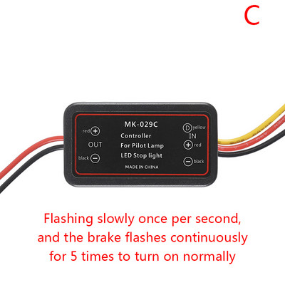 1Gb zibspuldzes universālā strobo kontrollera zibspuldzes modulis LED bremžu bremžu gaismas lukturim